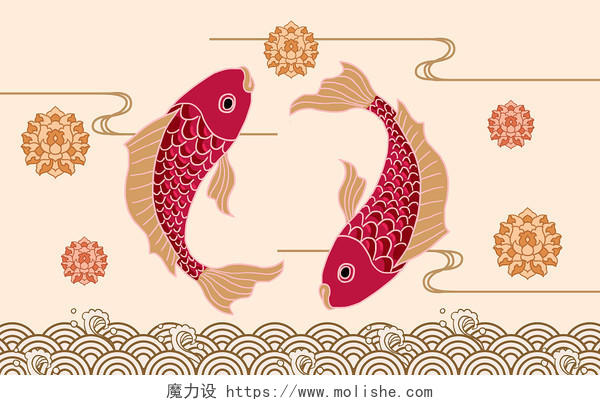 新年锦鲤春节快乐新年祝福jpg图片新年鱼插画